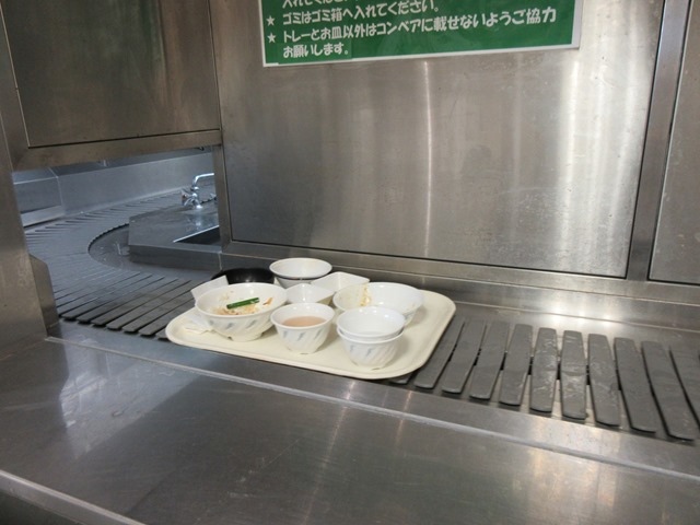 17夏東京私房行day5 1 慶應義塾大學 學生餐廳 合作社 小倉智惠的日本溜搭記 痞客邦