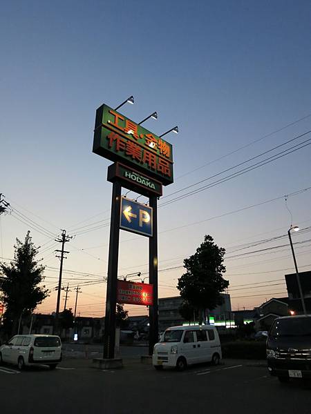 IMG_5882.JPG IMG_5882.JPG