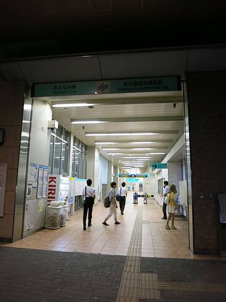 IMG_5884.JPG IMG_5884.JPG