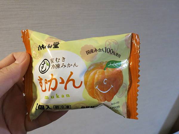 IMG_3991.JPG IMG_3991.JPG