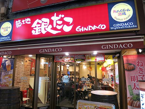 IMG_3990.JPG IMG_3990.JPG