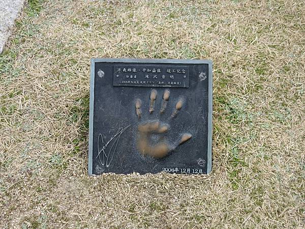 IMG_0113.JPG IMG_0113.JPG