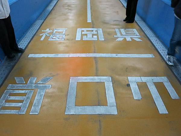 IMG_0128.JPG IMG_0128.JPG