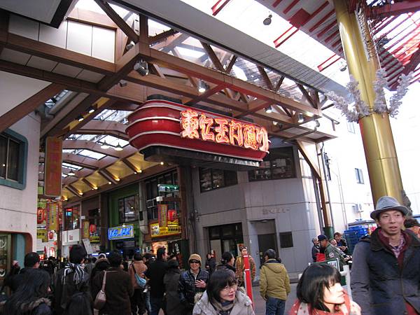 IMG_1562.JPG IMG_1562.JPG