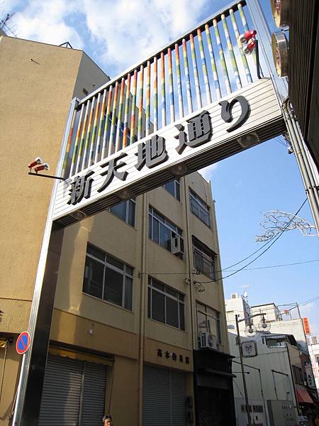 IMG_1560.JPG IMG_1560.JPG