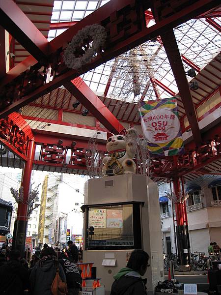 IMG_1564.JPG IMG_1564.JPG