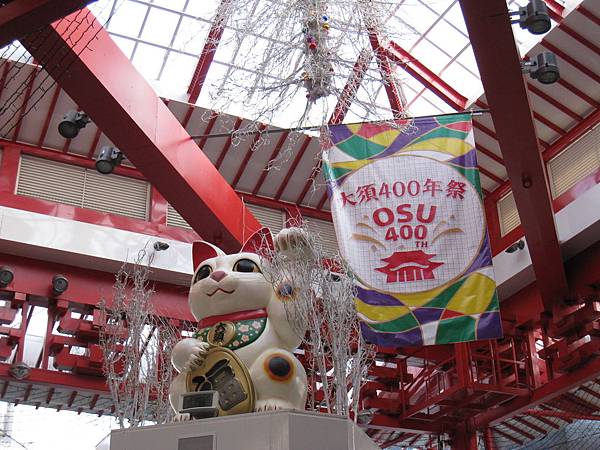 IMG_1565.JPG IMG_1565.JPG