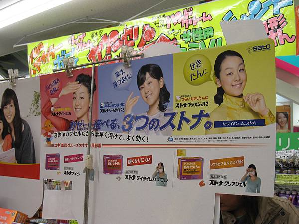 IMG_1569.JPG IMG_1569.JPG