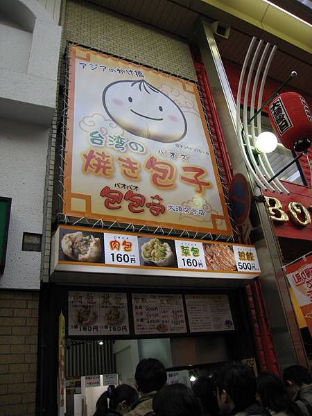 IMG_1570.JPG IMG_1570.JPG