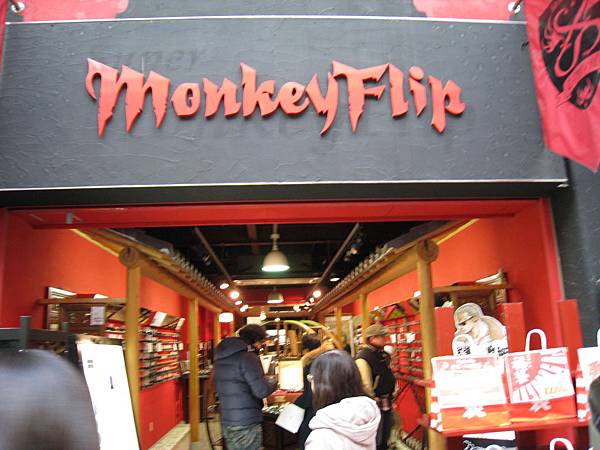 IMG_1573.JPG IMG_1573.JPG