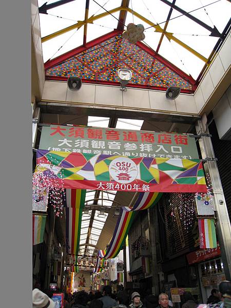 IMG_1574.JPG IMG_1574.JPG