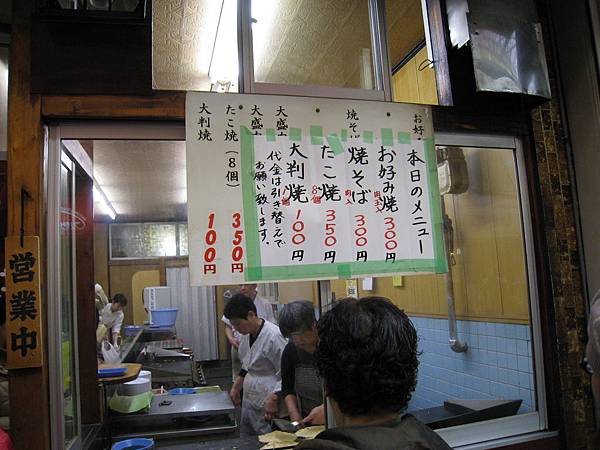 IMG_1581.JPG IMG_1581.JPG