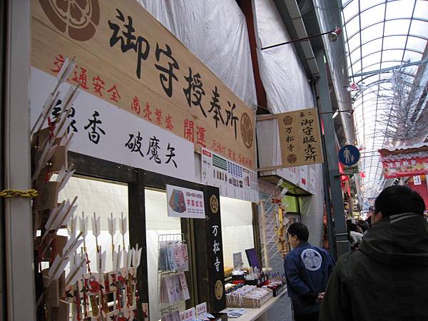 IMG_1580.JPG IMG_1580.JPG