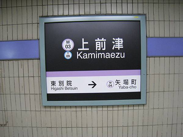 IMG_1586.JPG IMG_1586.JPG