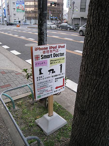 IMG_1585.JPG IMG_1585.JPG