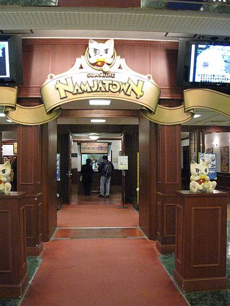 IMG_1282.jpg IMG_1282.jpg