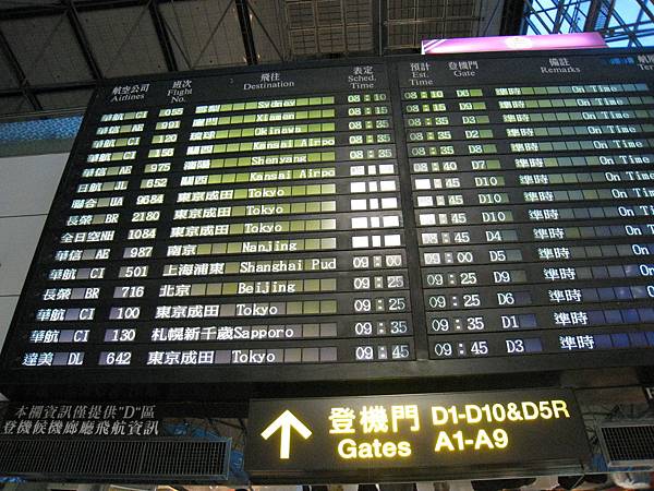 IMG_2880.jpg IMG_2880.jpg