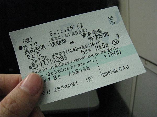 IMG_2892.jpg IMG_2892.jpg