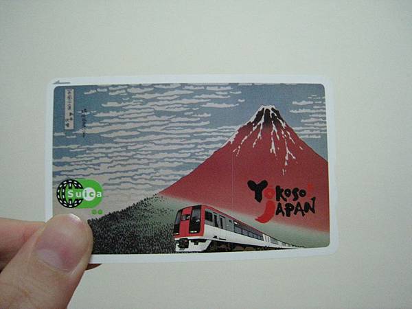 IMG_6937.jpg IMG_6937.jpg