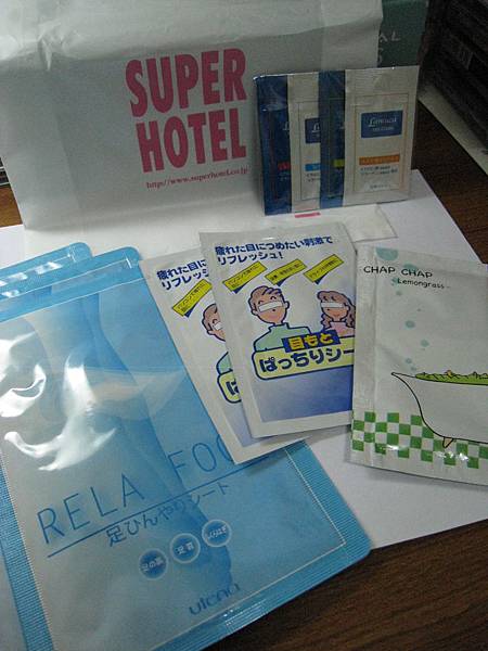 IMG_6856.jpg IMG_6856.jpg