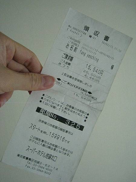 IMG_6889.jpg IMG_6889.jpg