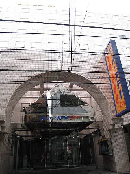 IMG_5280.jpg IMG_5280.jpg