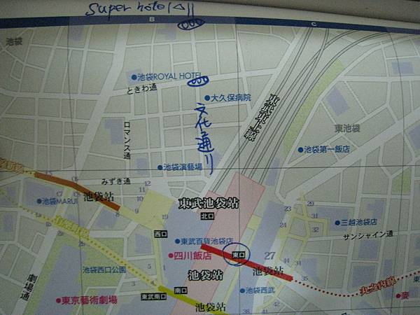 IMG_6938.jpg IMG_6938.jpg