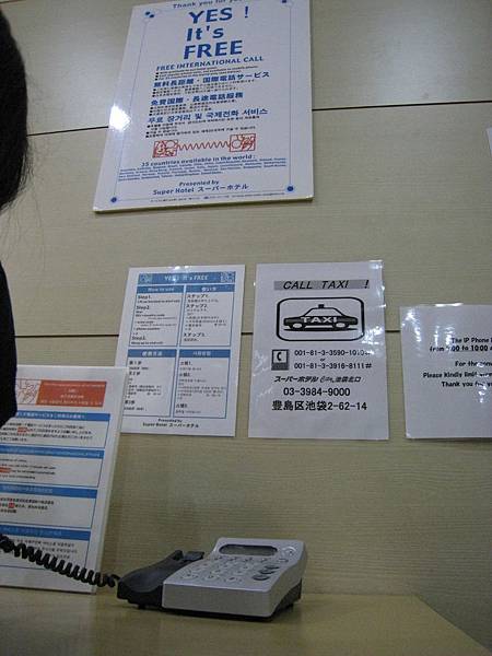 IMG_2950.jpg IMG_2950.jpg