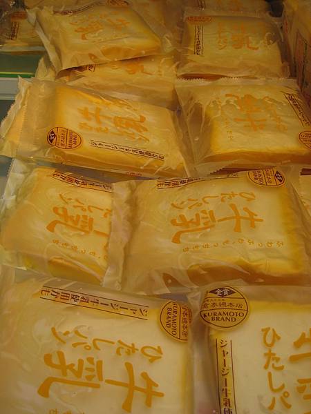 IMG_2907.jpg IMG_2907.jpg