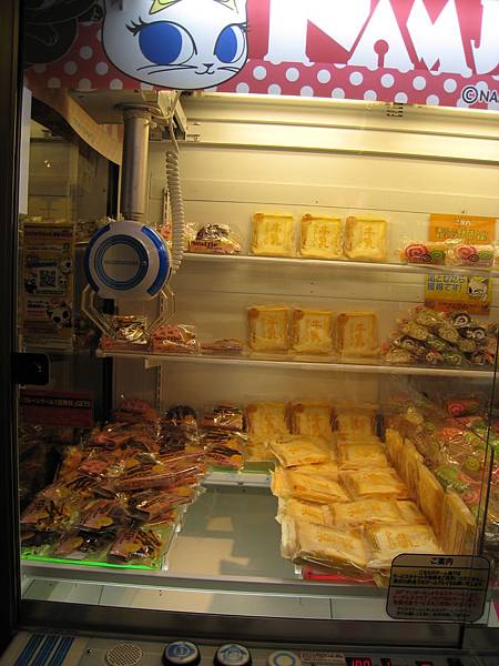 IMG_2908.jpg IMG_2908.jpg