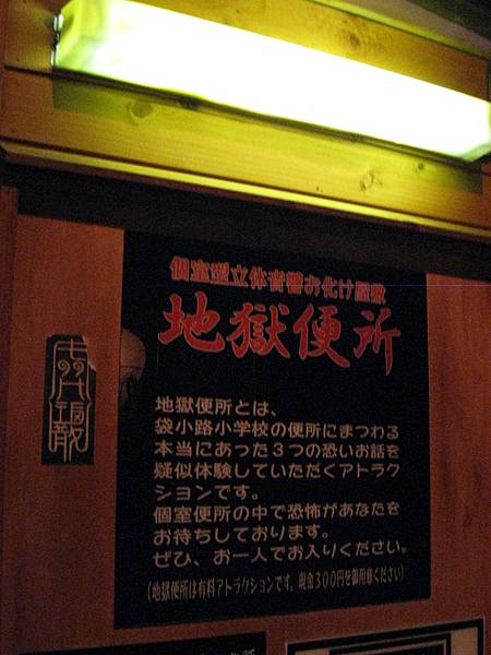 IMG_2910.jpg IMG_2910.jpg