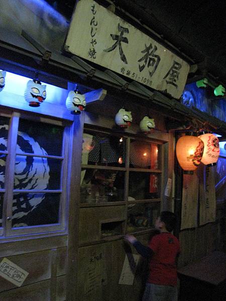 IMG_2909.jpg IMG_2909.jpg