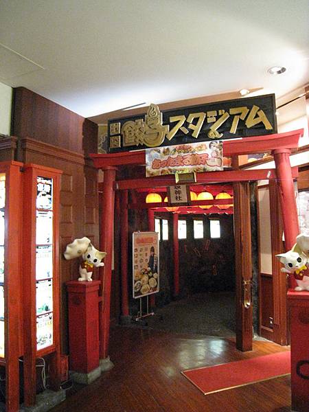 IMG_2913.jpg IMG_2913.jpg