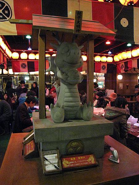 IMG_2915.jpg IMG_2915.jpg