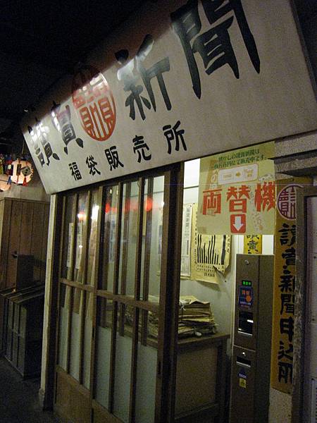 IMG_2919.jpg IMG_2919.jpg