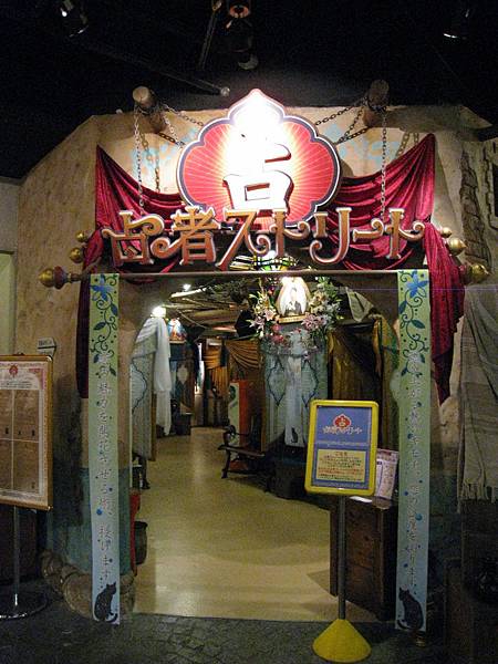 IMG_2928.jpg IMG_2928.jpg