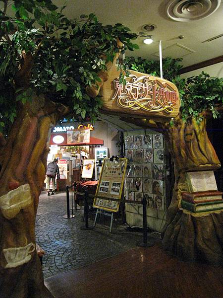 IMG_2927.jpg IMG_2927.jpg