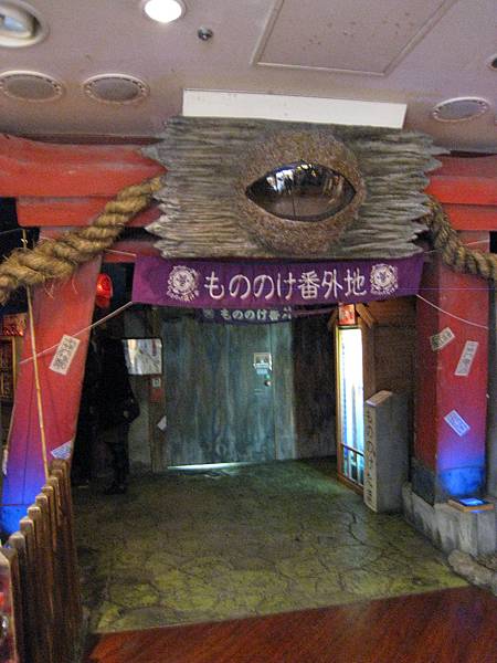 IMG_2926.jpg IMG_2926.jpg