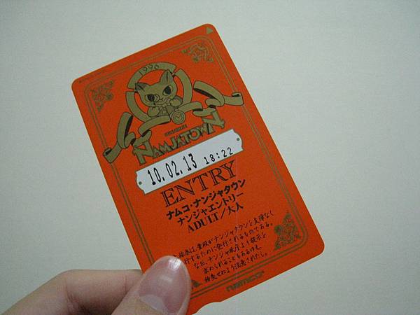 IMG_6893.jpg IMG_6893.jpg