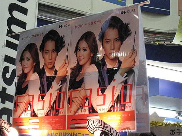 IMG_2938.jpg IMG_2938.jpg