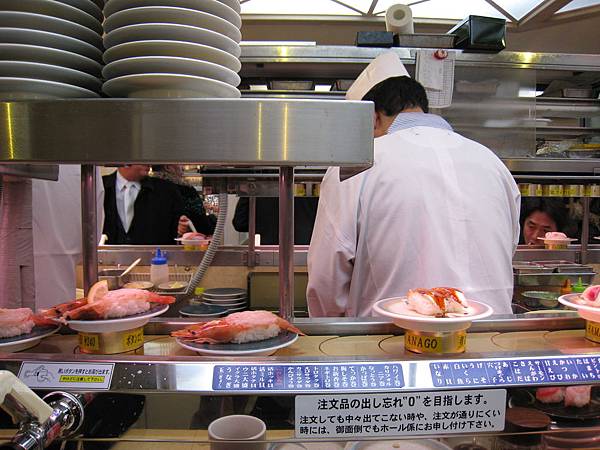 IMG_2945.jpg IMG_2945.jpg