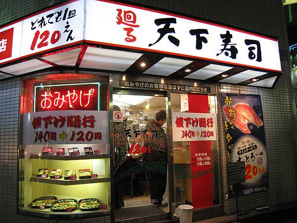 IMG_2948.jpg IMG_2948.jpg