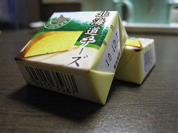 IMG_2952.jpg IMG_2952.jpg