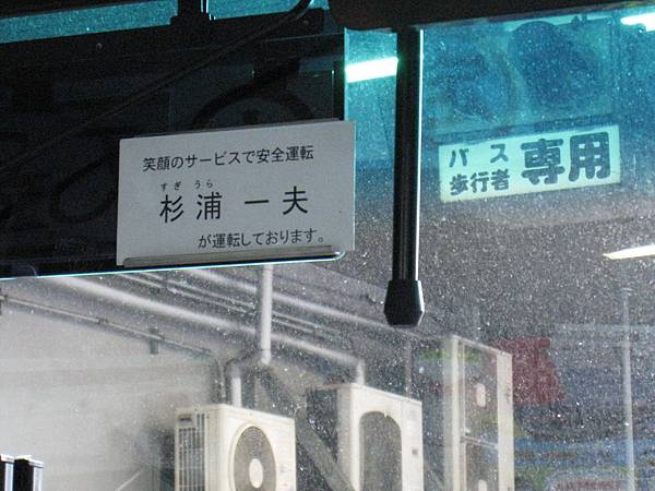 IMG_2963.jpg IMG_2963.jpg