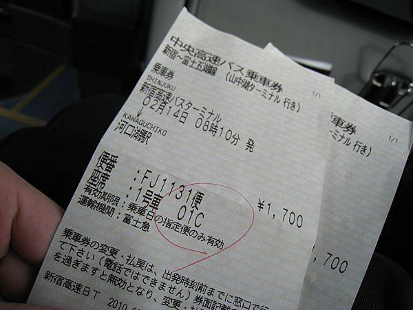 IMG_3002.jpg IMG_3002.jpg