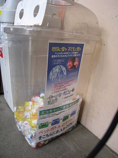 IMG_3050.jpg IMG_3050.jpg