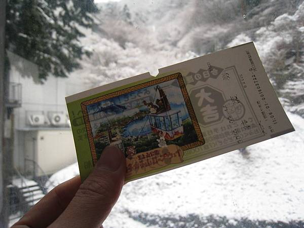 IMG_3060.jpg IMG_3060.jpg