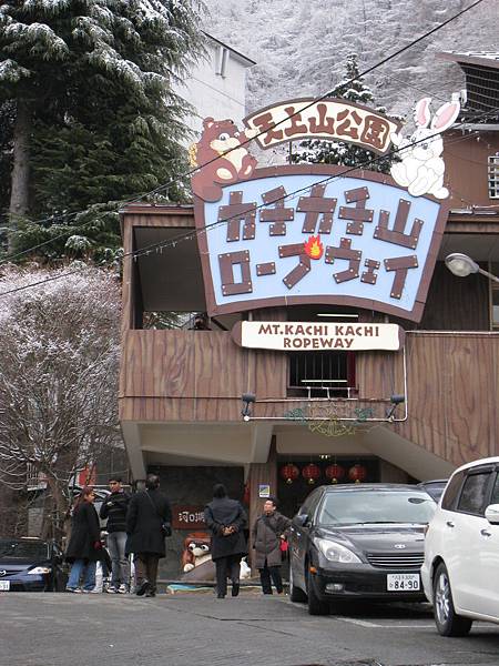 IMG_3046.jpg IMG_3046.jpg