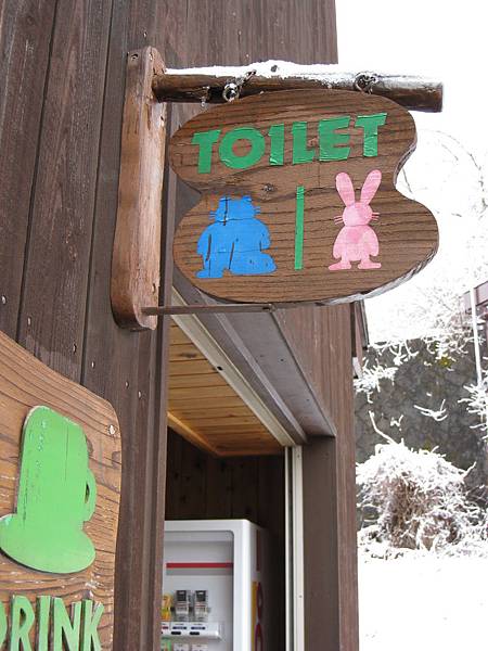 IMG_3102.jpg IMG_3102.jpg