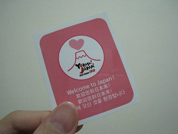 IMG_6891.jpg IMG_6891.jpg